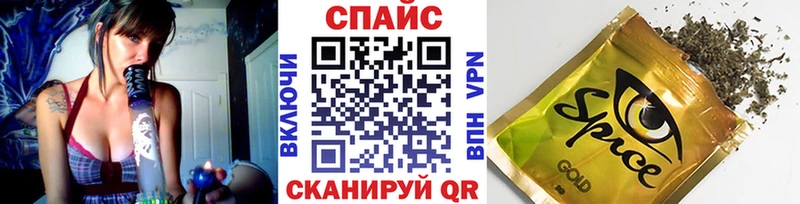 БУТИРАТ BDO  Гусь-Хрустальный 