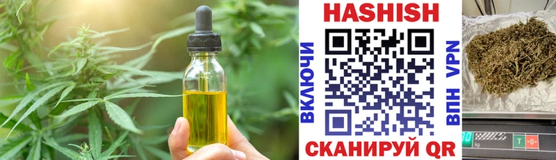 OMG зеркало Гусь-Хрустальный Canna-Cookies марихуана