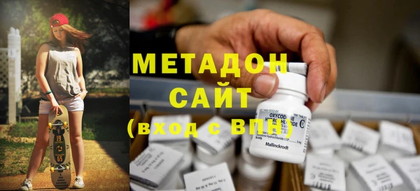 стаф Алексин