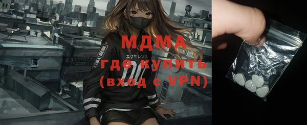 стаф Алексин