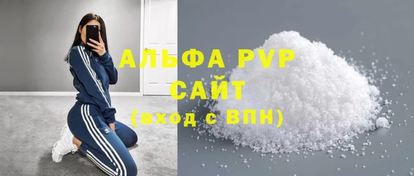 а пвп мука Алзамай