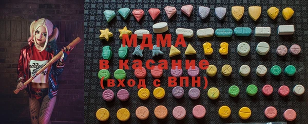 прущие грибы Алексеевка