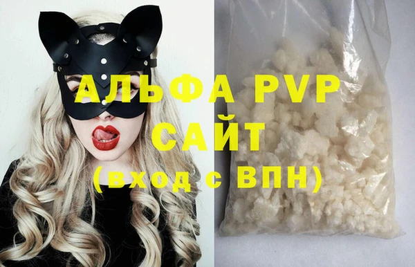 а пвп мука Алзамай