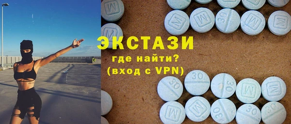 прущие грибы Алексеевка