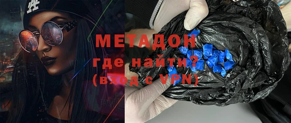 а пвп мука Алзамай