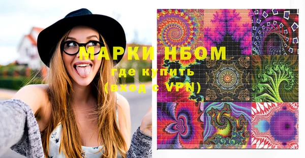 а пвп мука Алзамай