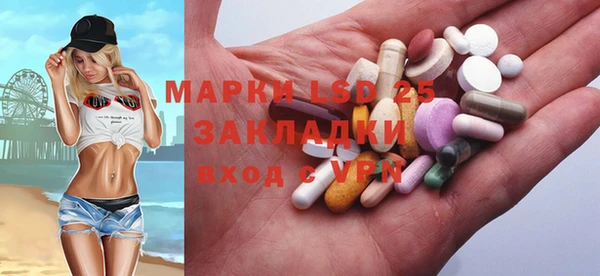 а пвп мука Алзамай