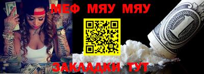 бутик Мариинск