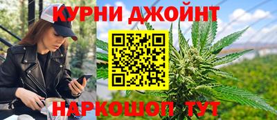 бутик Мариинск
