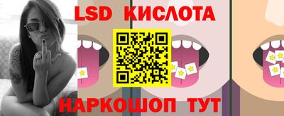 индика Малгобек