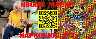 герыч Малоярославец