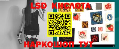 герыч Малоярославец