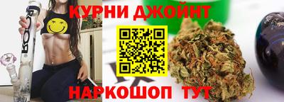 бутик Мариинск