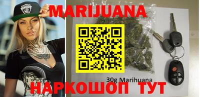 бутик Мариинск
