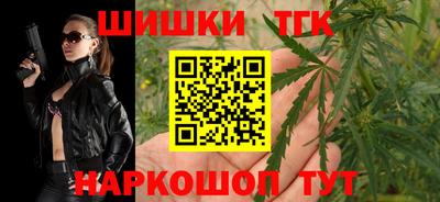 герыч Малоярославец