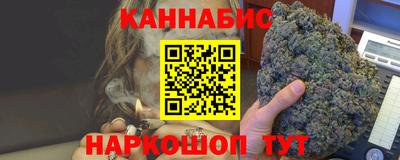 индика Малгобек