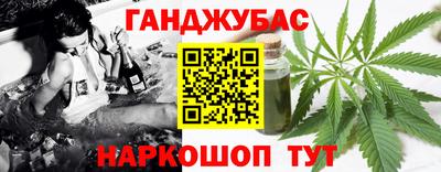 бутик Мариинск