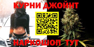 бутик Мариинск