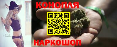 индика Малгобек