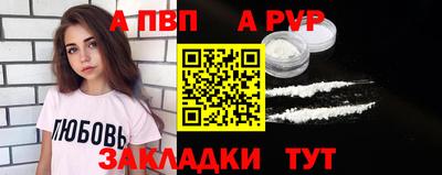 индика Малгобек