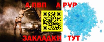 герыч Малоярославец