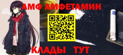 герыч Малоярославец