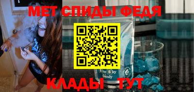 герыч Малоярославец