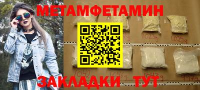 индика Малгобек