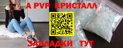герыч Малоярославец