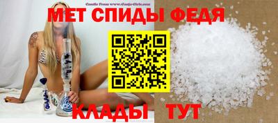 индика Малгобек