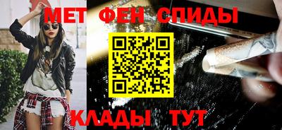 герыч Малоярославец