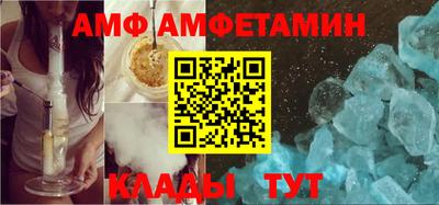 индика Малгобек