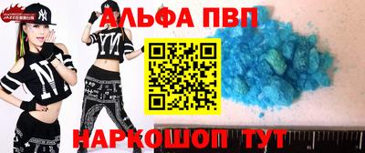 герыч Малоярославец