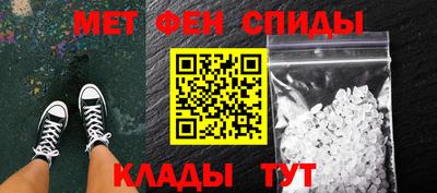 индика Малгобек