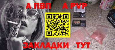 герыч Малоярославец