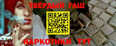 герыч Малоярославец