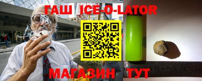 индика Малгобек