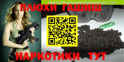 бутик Мариинск