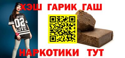 индика Малгобек