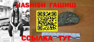 индика Малгобек