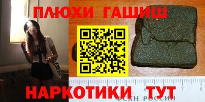 герыч Малоярославец