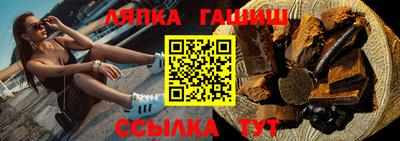 герыч Малоярославец