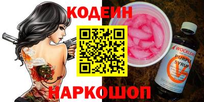 индика Малгобек