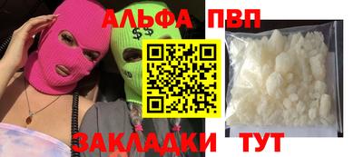 герыч Малоярославец