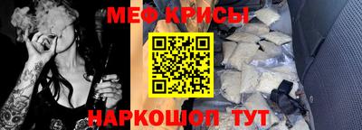 бутик Мариинск