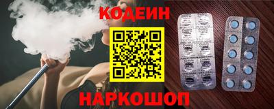бутик Мариинск