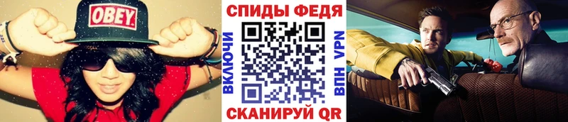 darknet наркотические препараты  Гусь-Хрустальный  Первитин Methamphetamine 